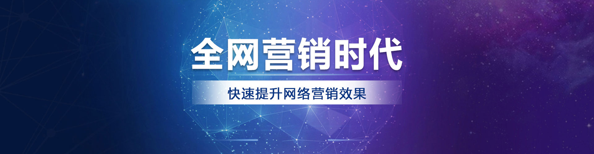 麟游信息流优化