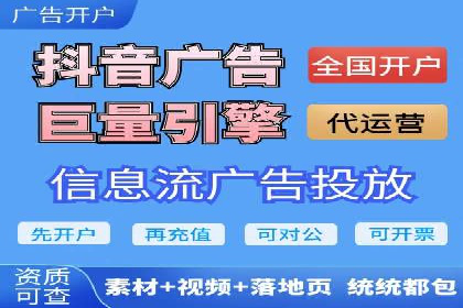 竞价SEM案例：医疗行业广告投放策略